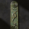 Egyptian Abstract Wall Art