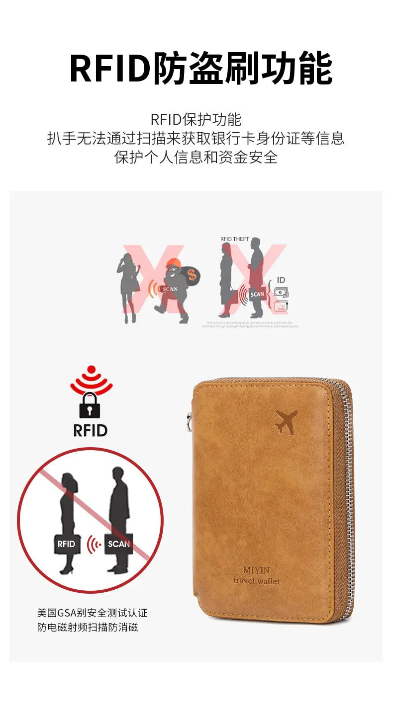 Minimalist and fashionable RFID passport holder multifunctional PU leather travel accessory passport holder wallet holder unisex