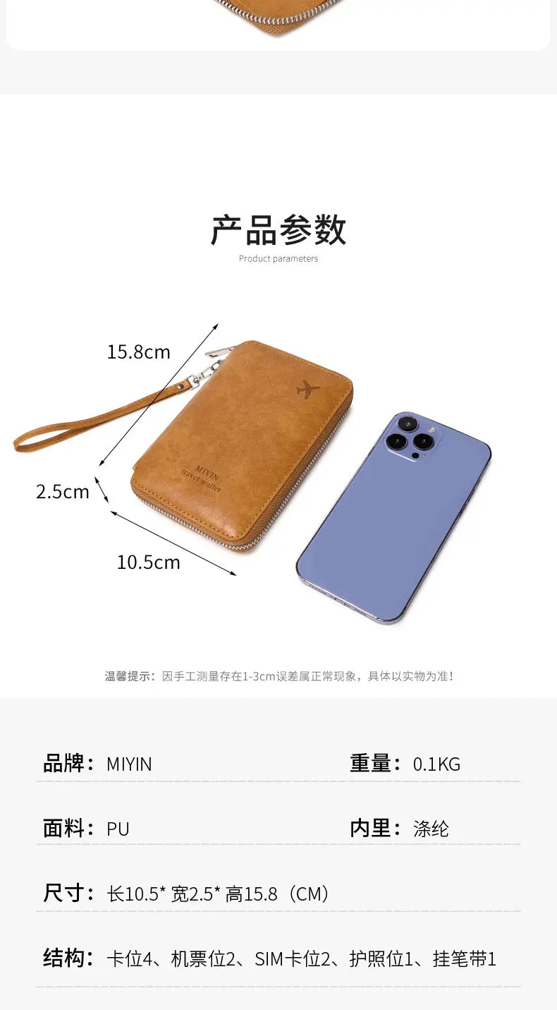 Minimalist and fashionable RFID passport holder multifunctional PU leather travel accessory passport holder wallet holder unisex