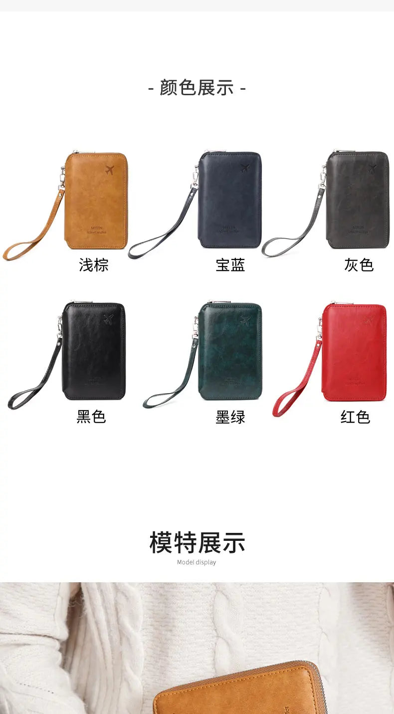 Minimalist and fashionable RFID passport holder multifunctional PU leather travel accessory passport holder wallet holder unisex